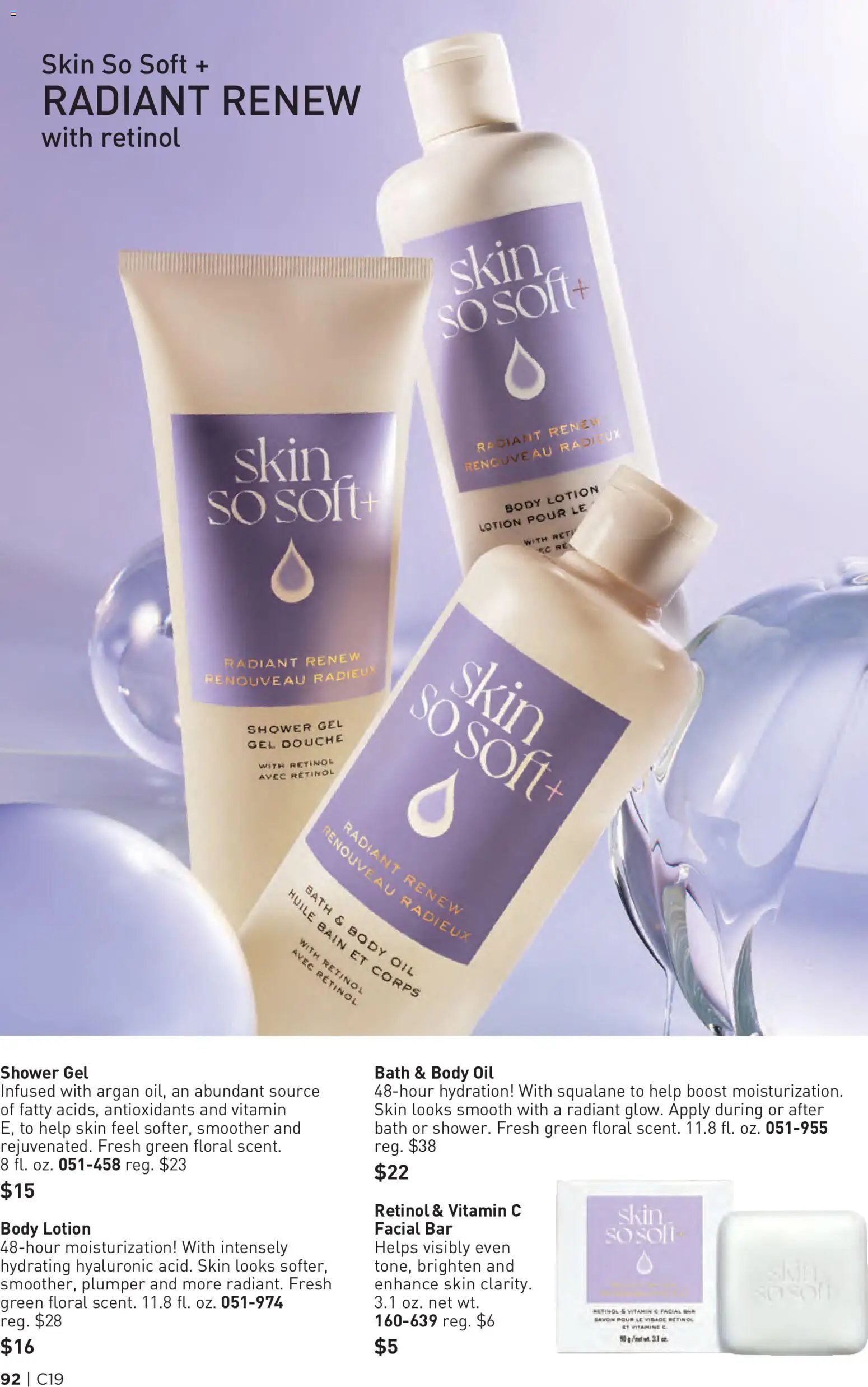 Avon Brochure