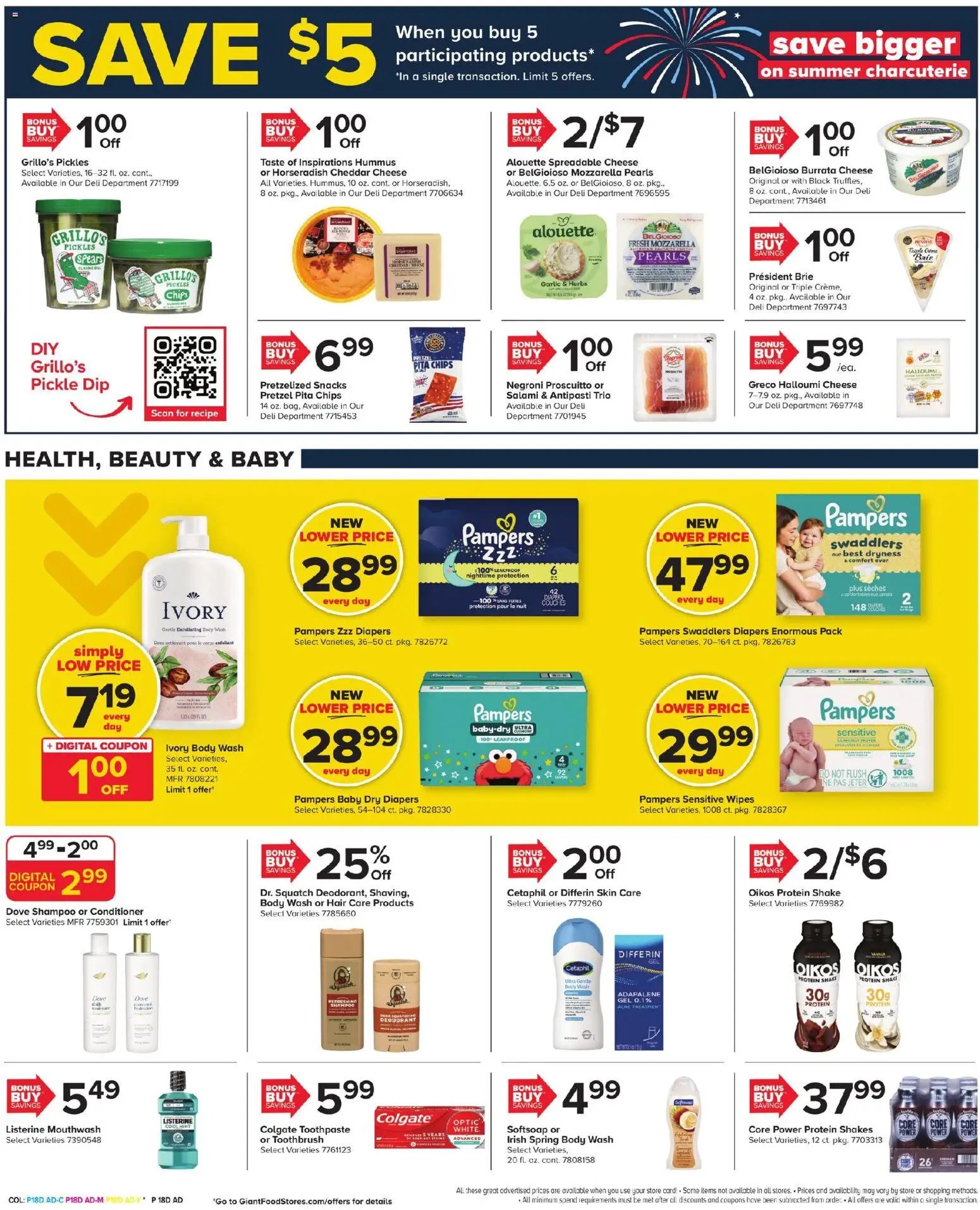 Giant Weekly Ad