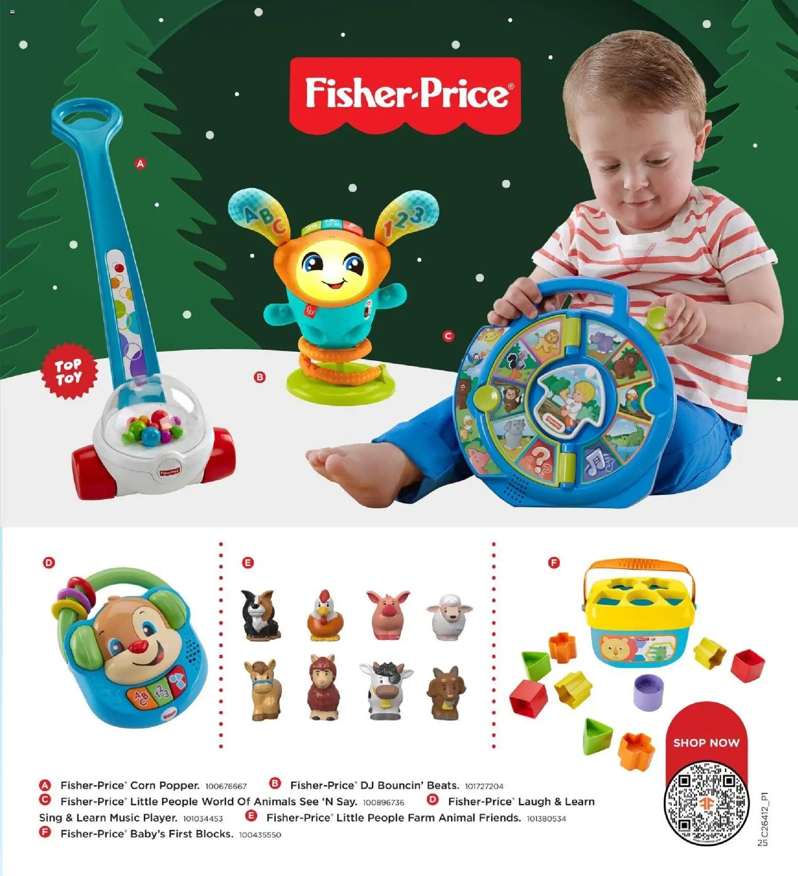 Mills Fleet Farm Catalogs