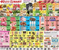 Hmart Weekly Ad - ENGLISH/KOREAN - MD