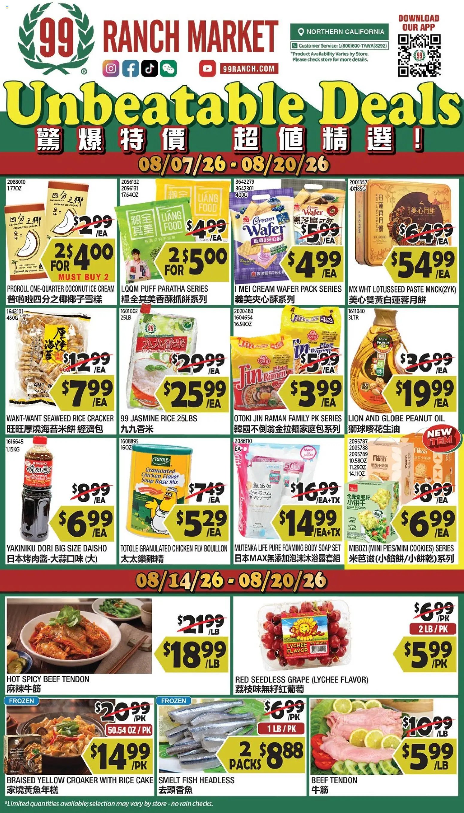 99 Ranch Market Unbeatable Deals