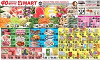 Hmart Weekly Ad - ENGLISH/KOREAN - MI