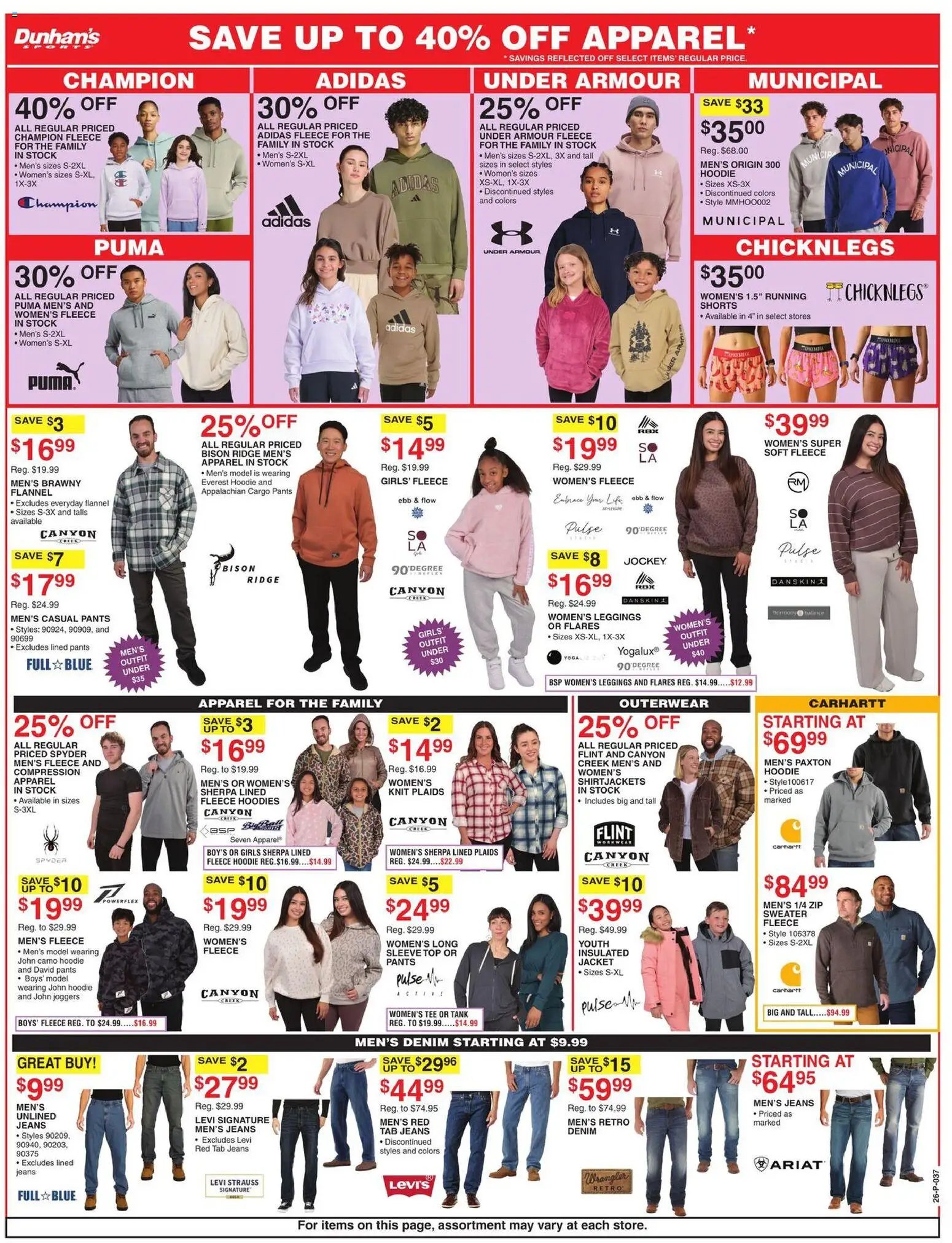 Dunham's Sports Weekly Ad