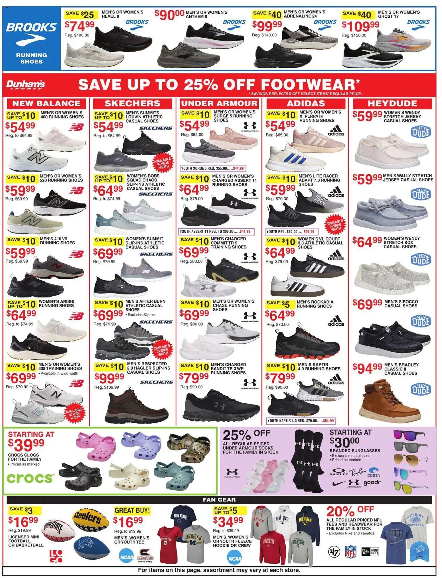 Dunham's Sports Weekly Ad