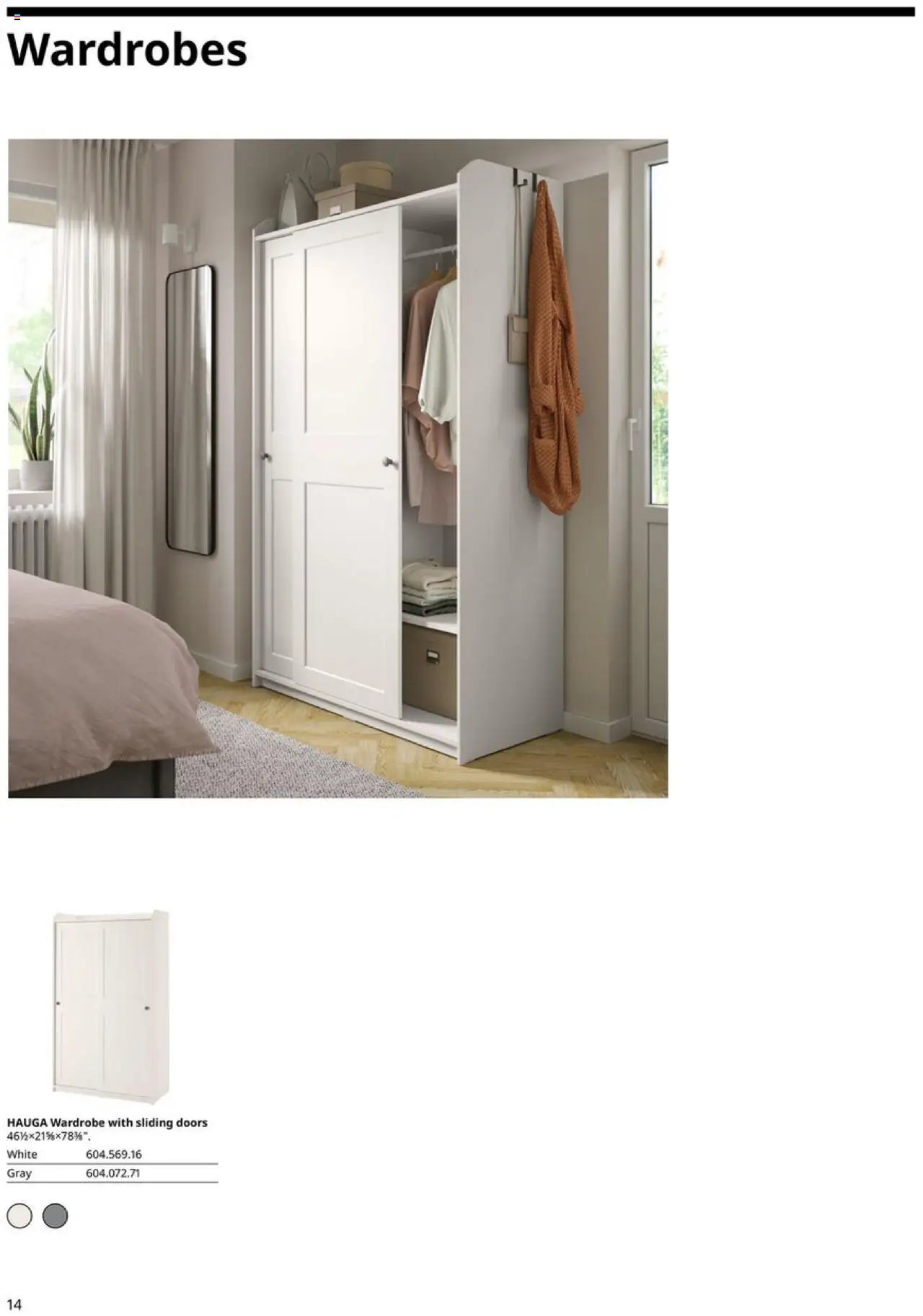 IKEA HAUGA Series (2025-01-01 - 2025-12-31) | 14