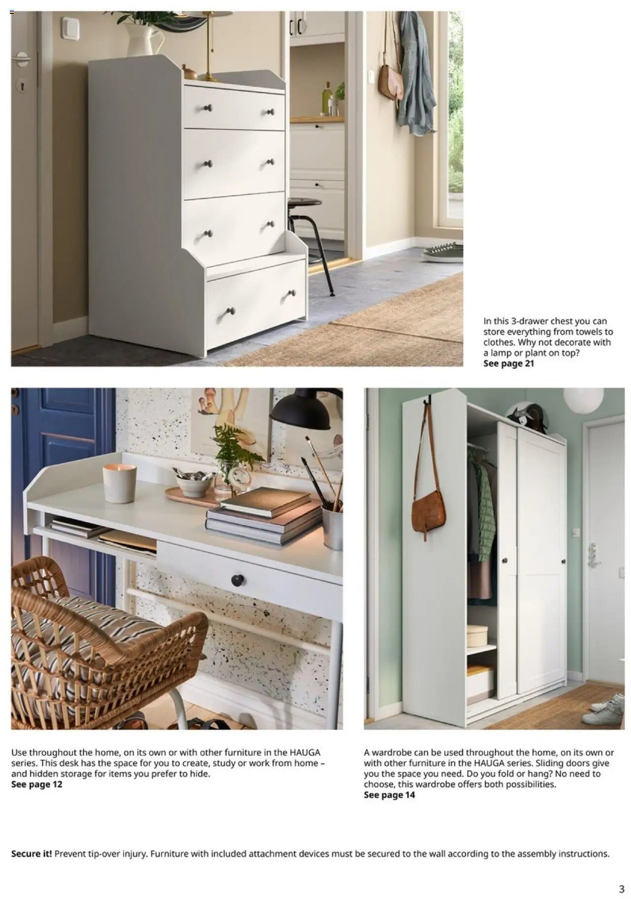 IKEA HAUGA Series (2025-01-01 - 2025-12-31) | 3