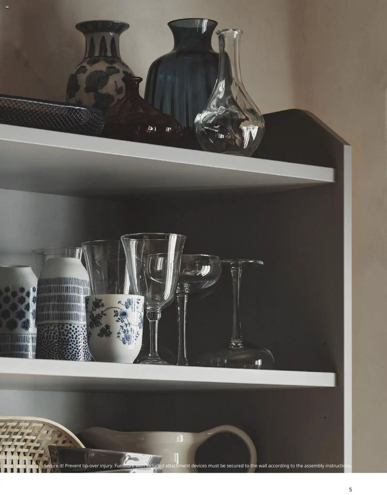 IKEA HAUGA Series (2025-01-01 - 2025-12-31) | 5