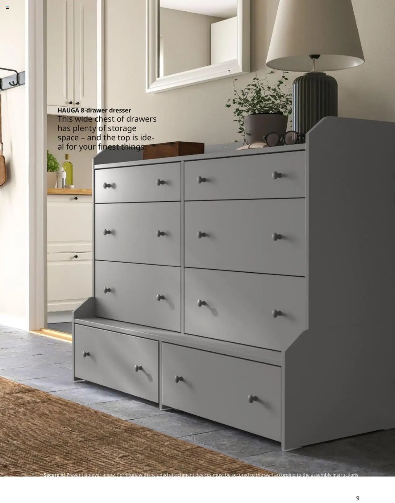 IKEA HAUGA Series (2025-01-01 - 2025-12-31) | 9