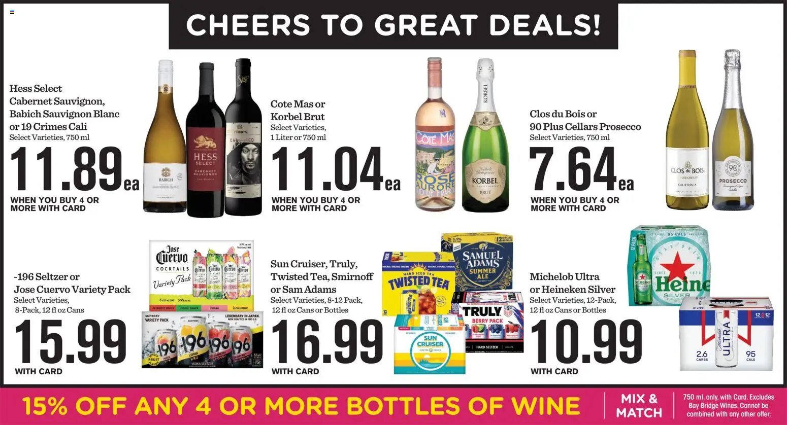 Mariano's Weekly Ad