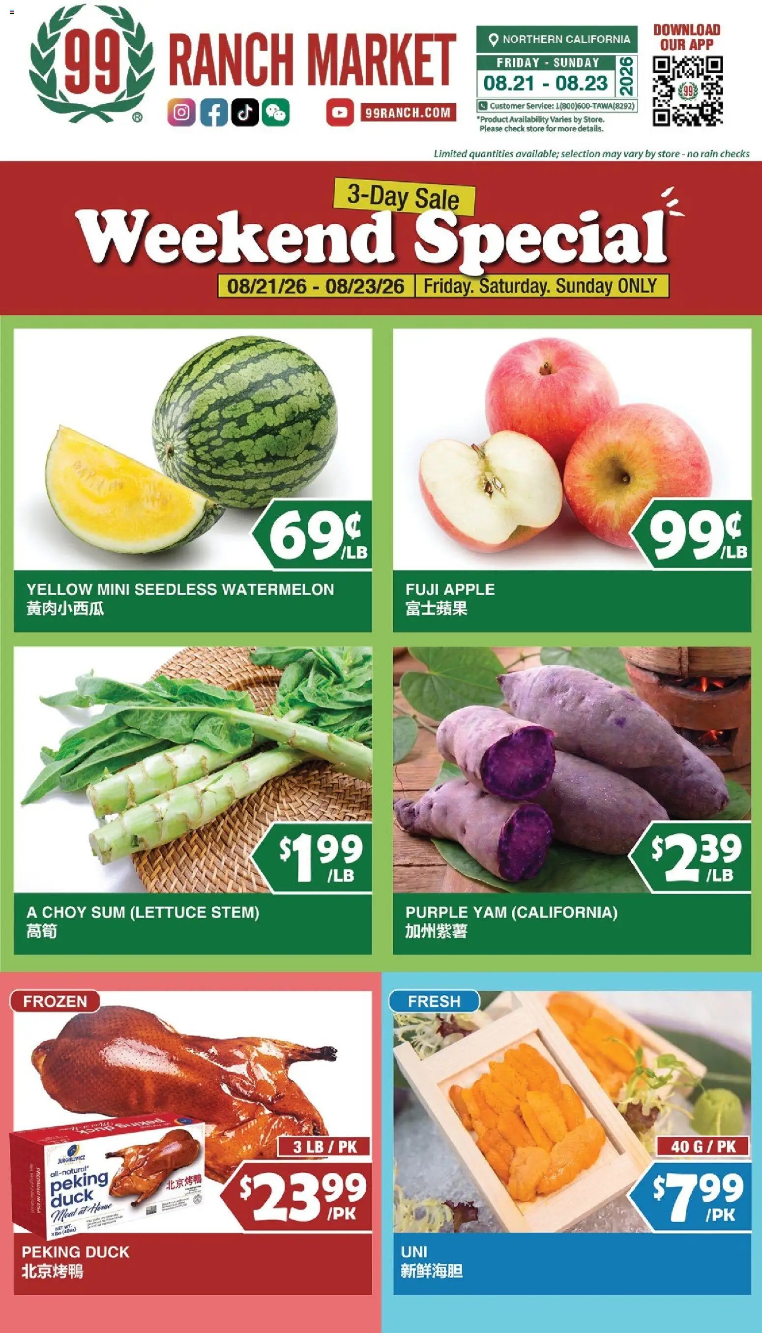 99 Ranch Market Weekend Special