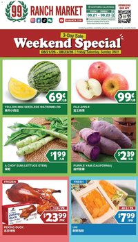 99 Ranch Market Weekend Special