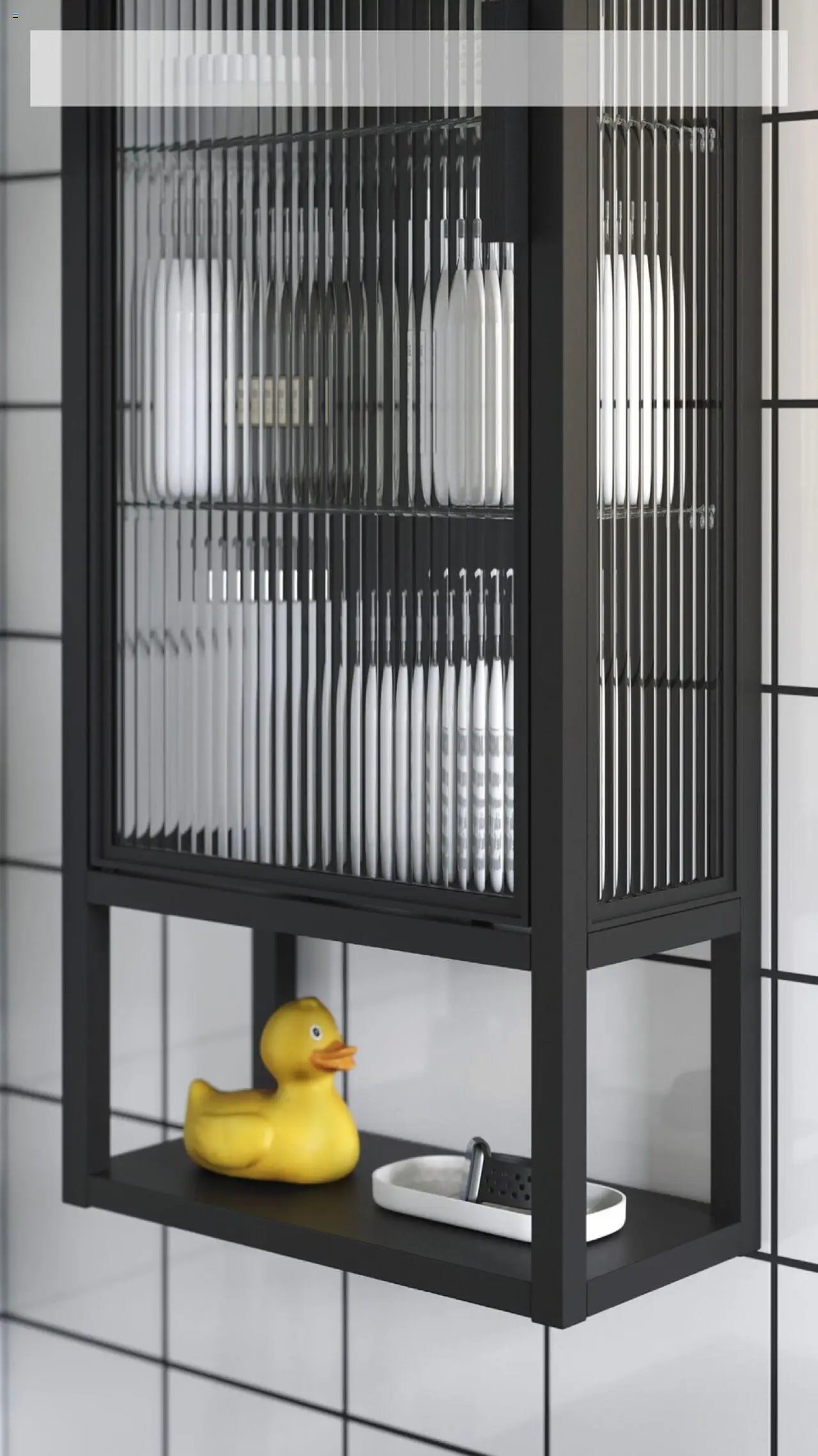 IKEA Bathroom Brochure (2025-01-01 - 2025-12-31) | 11