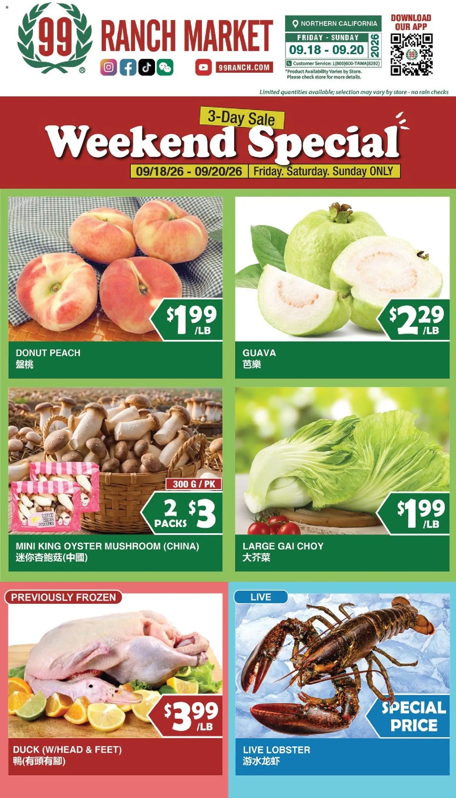 99 Ranch Market Weekly Ad