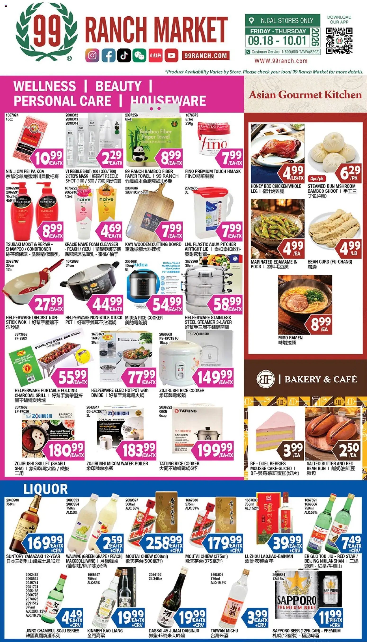 99 Ranch Market Weekly Ad