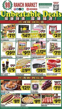99 Ranch Market Weekly Ad