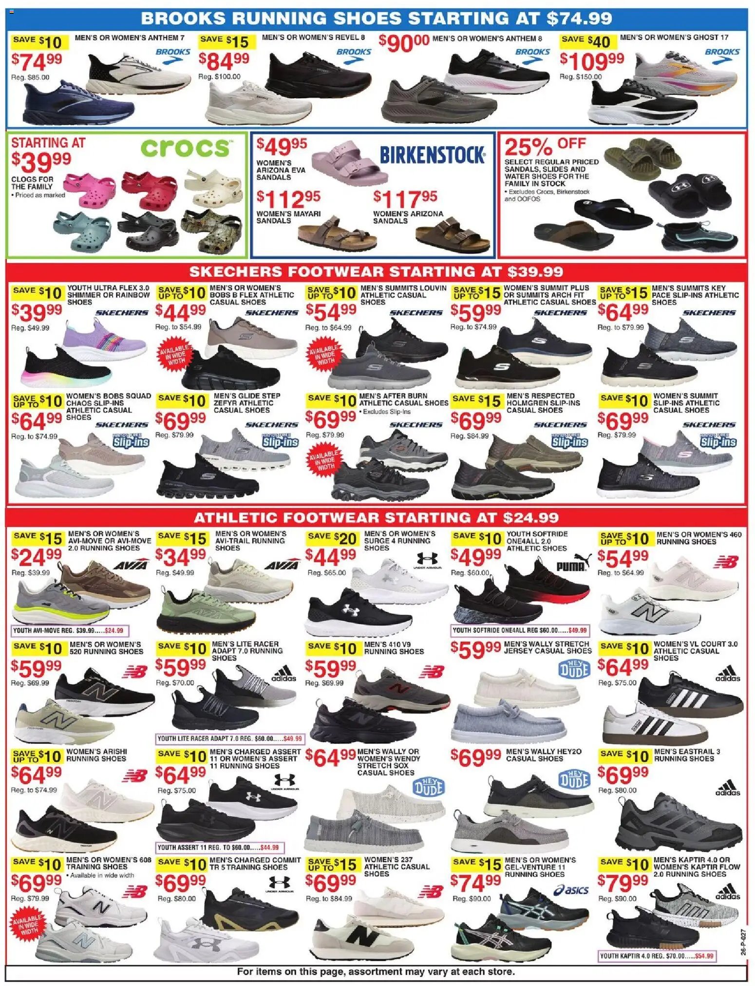 Dunham's Sports Weekly Ad