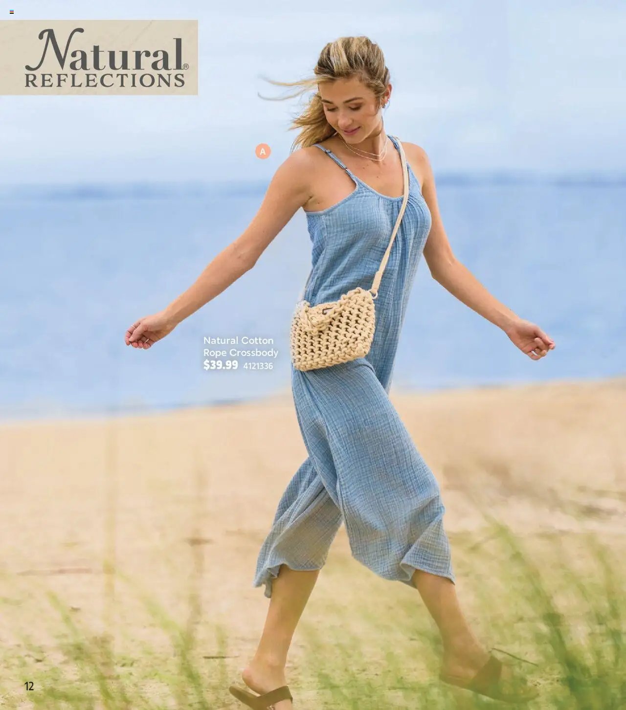 Bass Pro Summer Clothing 25