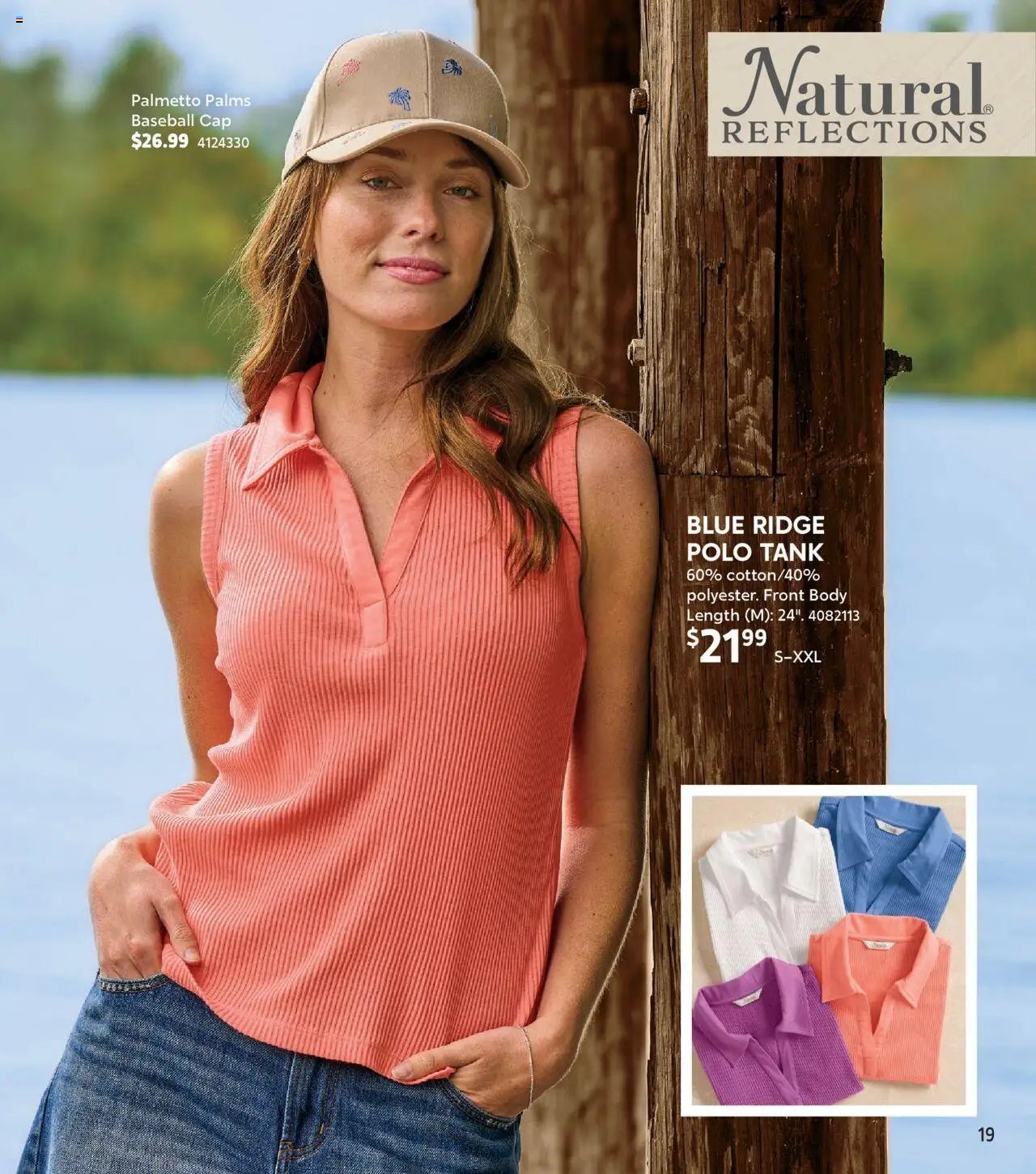 Bass Pro Summer Clothing 25