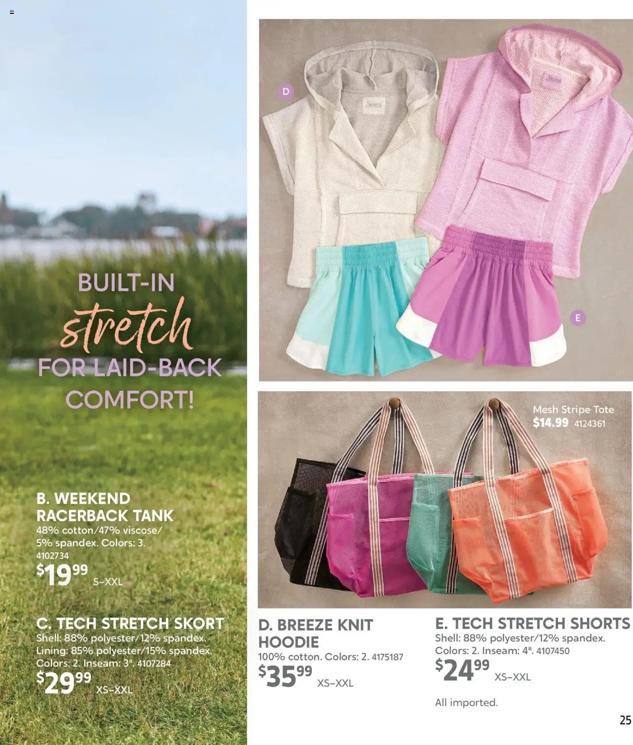 Bass Pro Summer Clothing 25