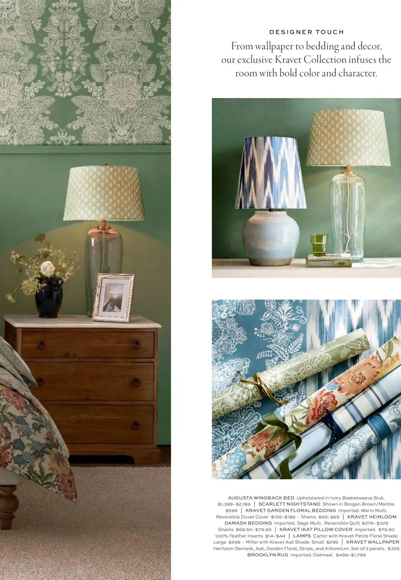 Pottery Barn Spring 2025 (2024-12-11 - 2026-01-01) | 5