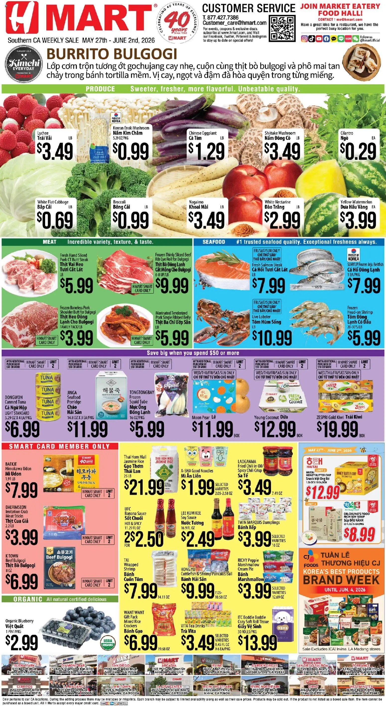 Hmart VIETNAMESE - Southern California