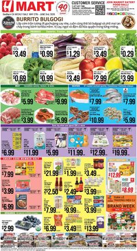 Hmart VIETNAMESE - Southern California