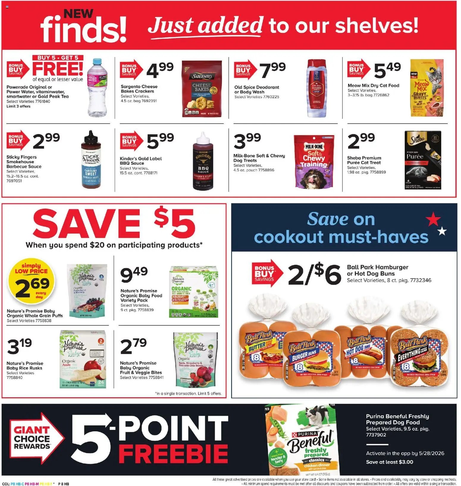 Giant Weekly Ad