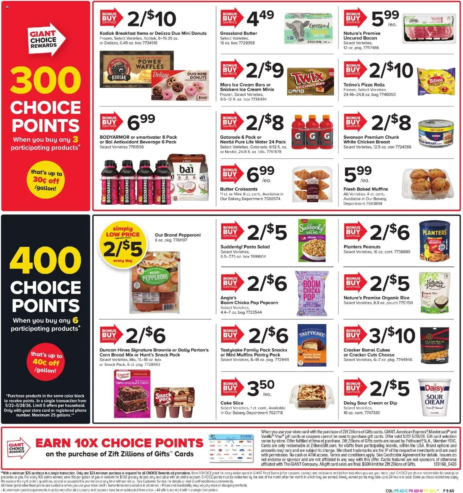 Giant Weekly Ad