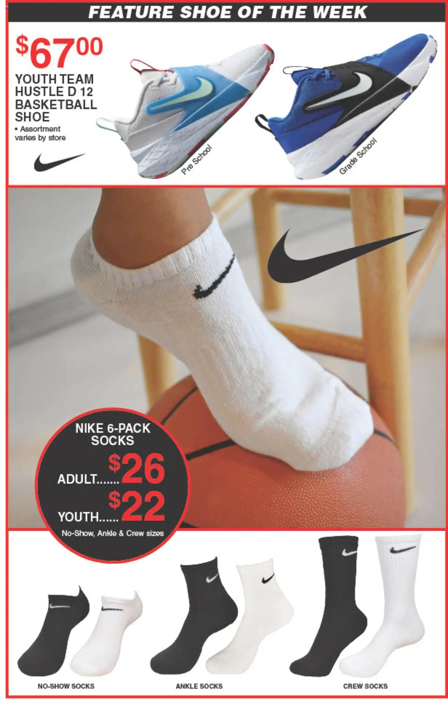 Dunham's Sports Weekly Ad
