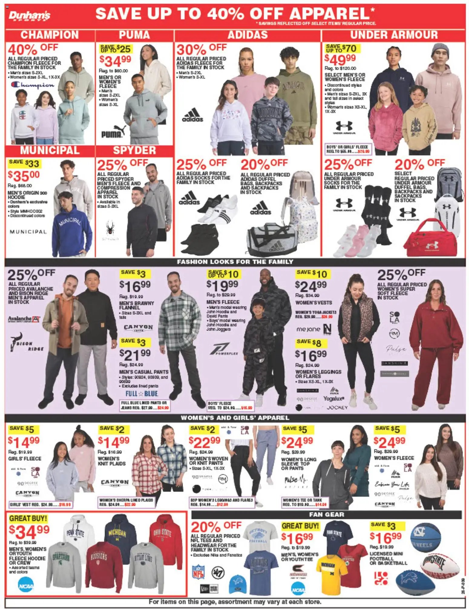 Dunham's Sports Weekly Ad
