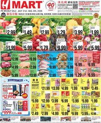 Hmart CHINESE - Pennsylvania