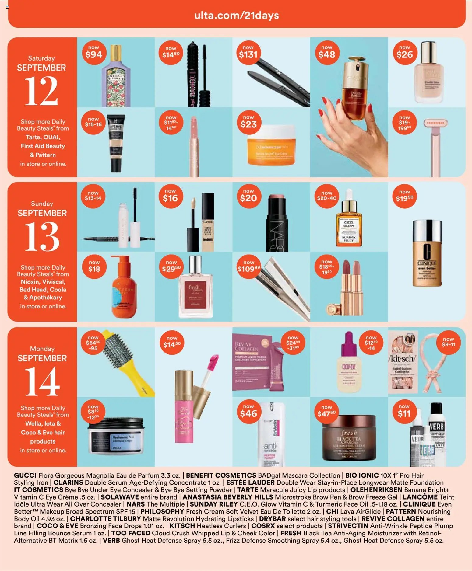 Ulta Beauty 21 Days of Beauty Calendar