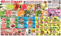 Hmart ENGLISH/KOREAN - Michigan