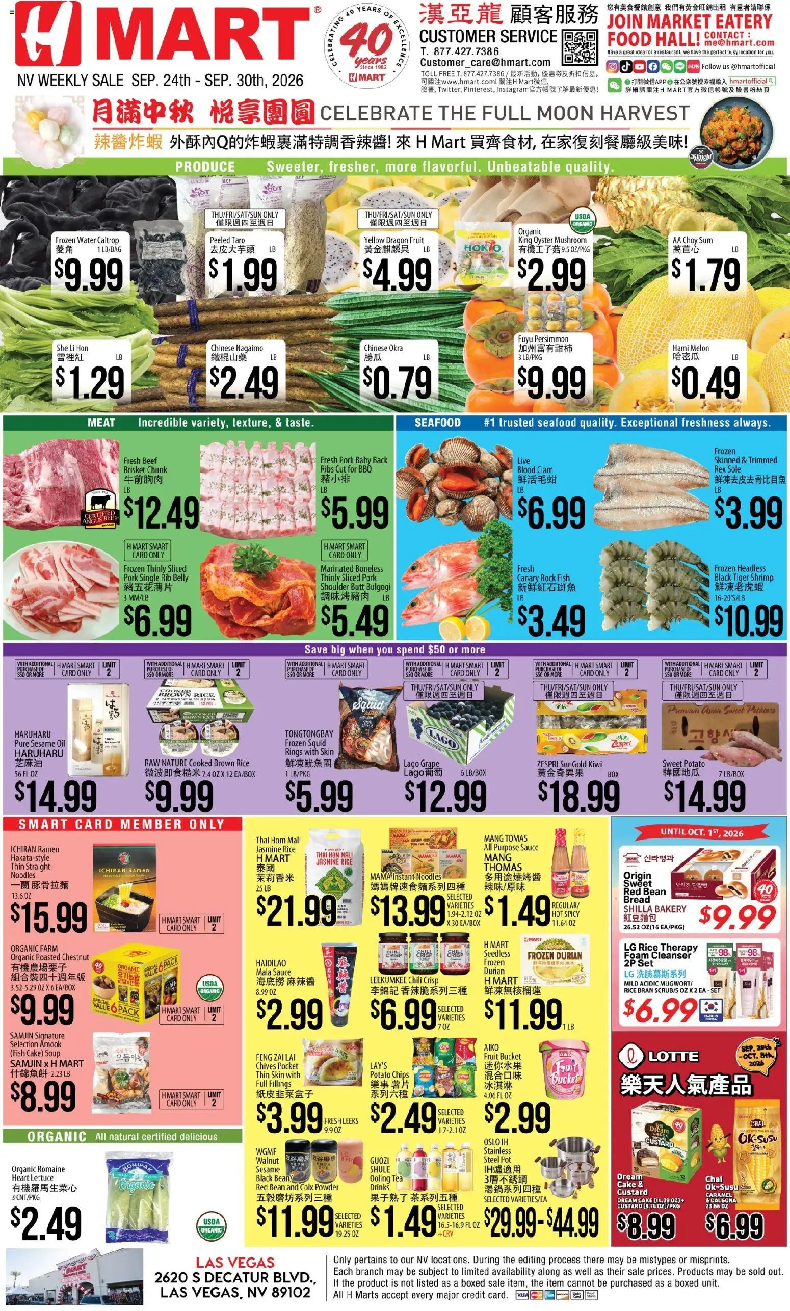 Hmart Weekly Ad - CHINESE - NV