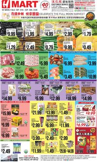 Hmart Weekly Ad - CHINESE - NV
