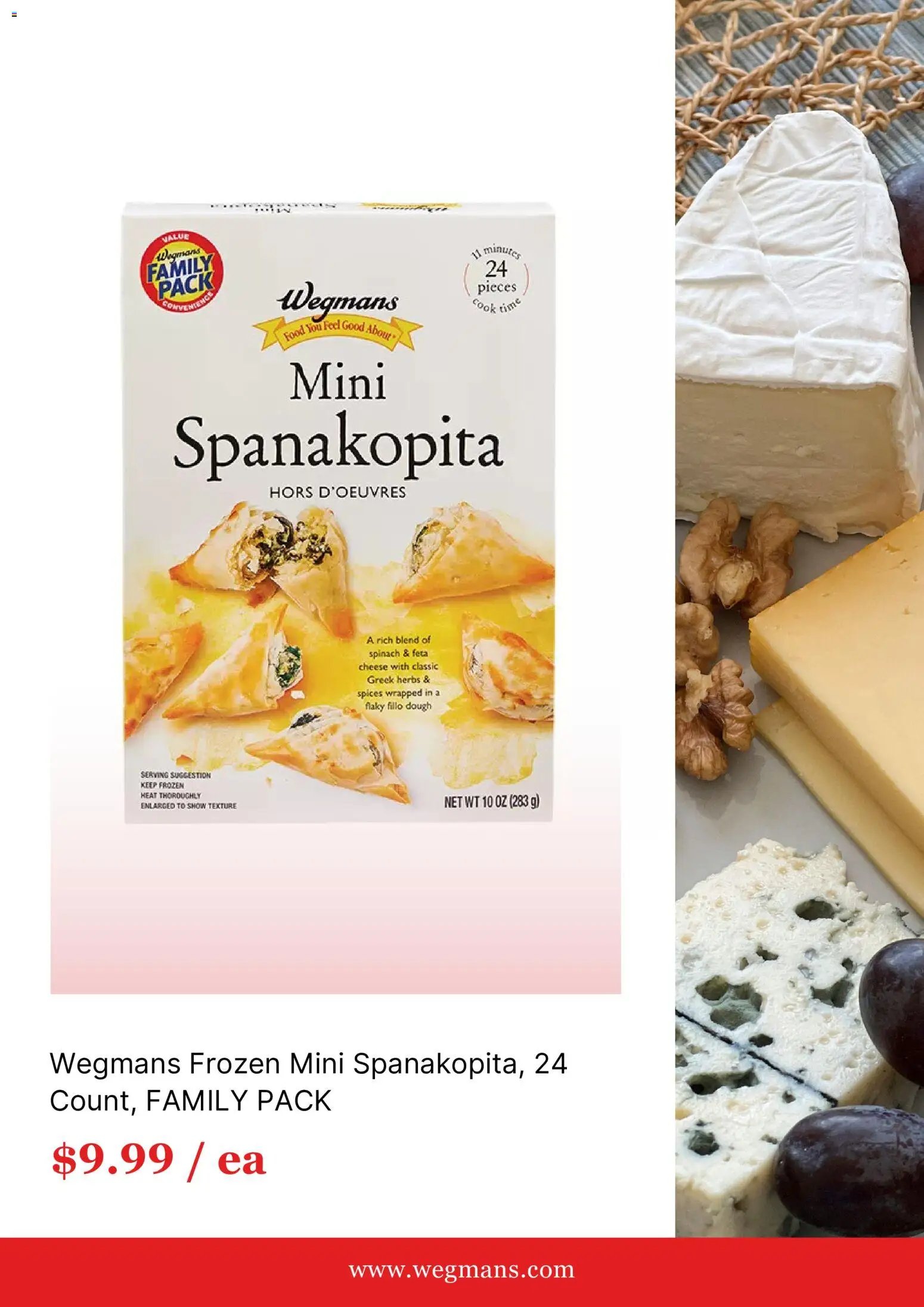 Wegmans Weekly Ad