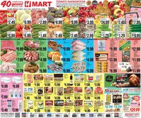 Hmart ENGLISH/KOREAN - Maryland & Virginia