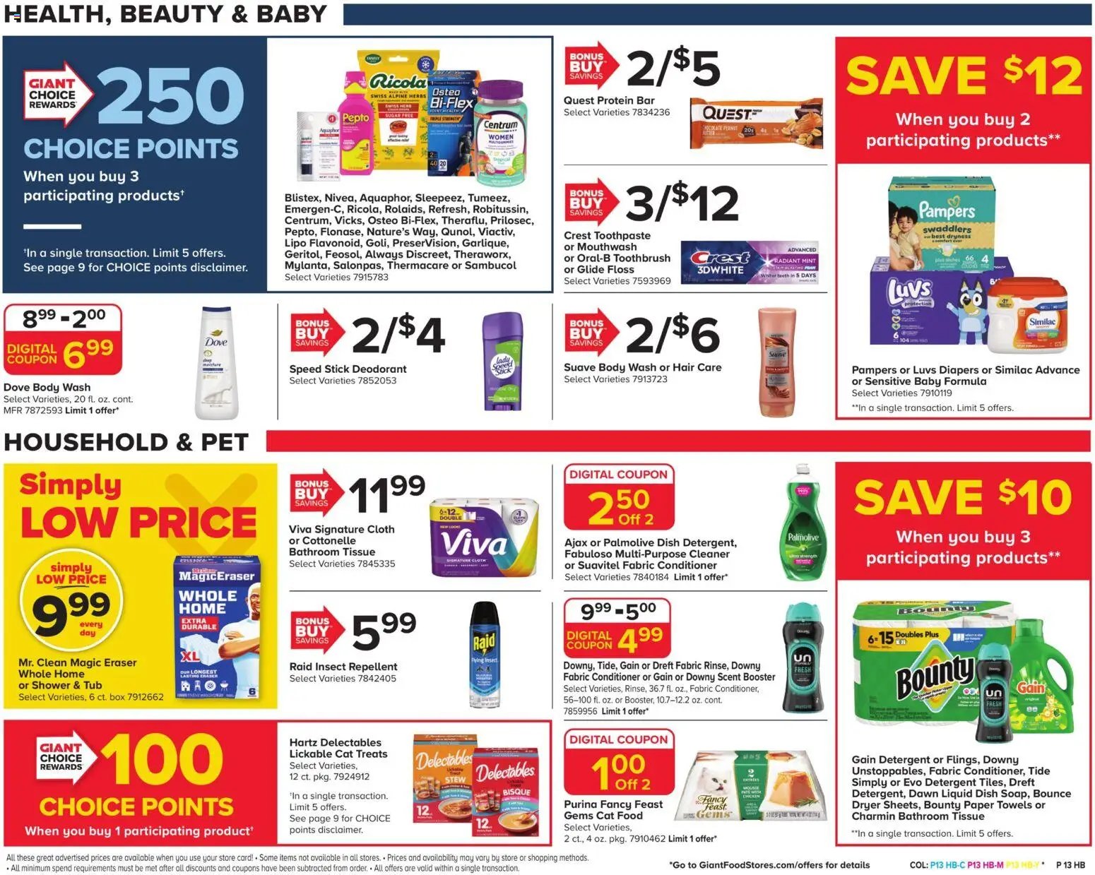 Giant Weekly Ad