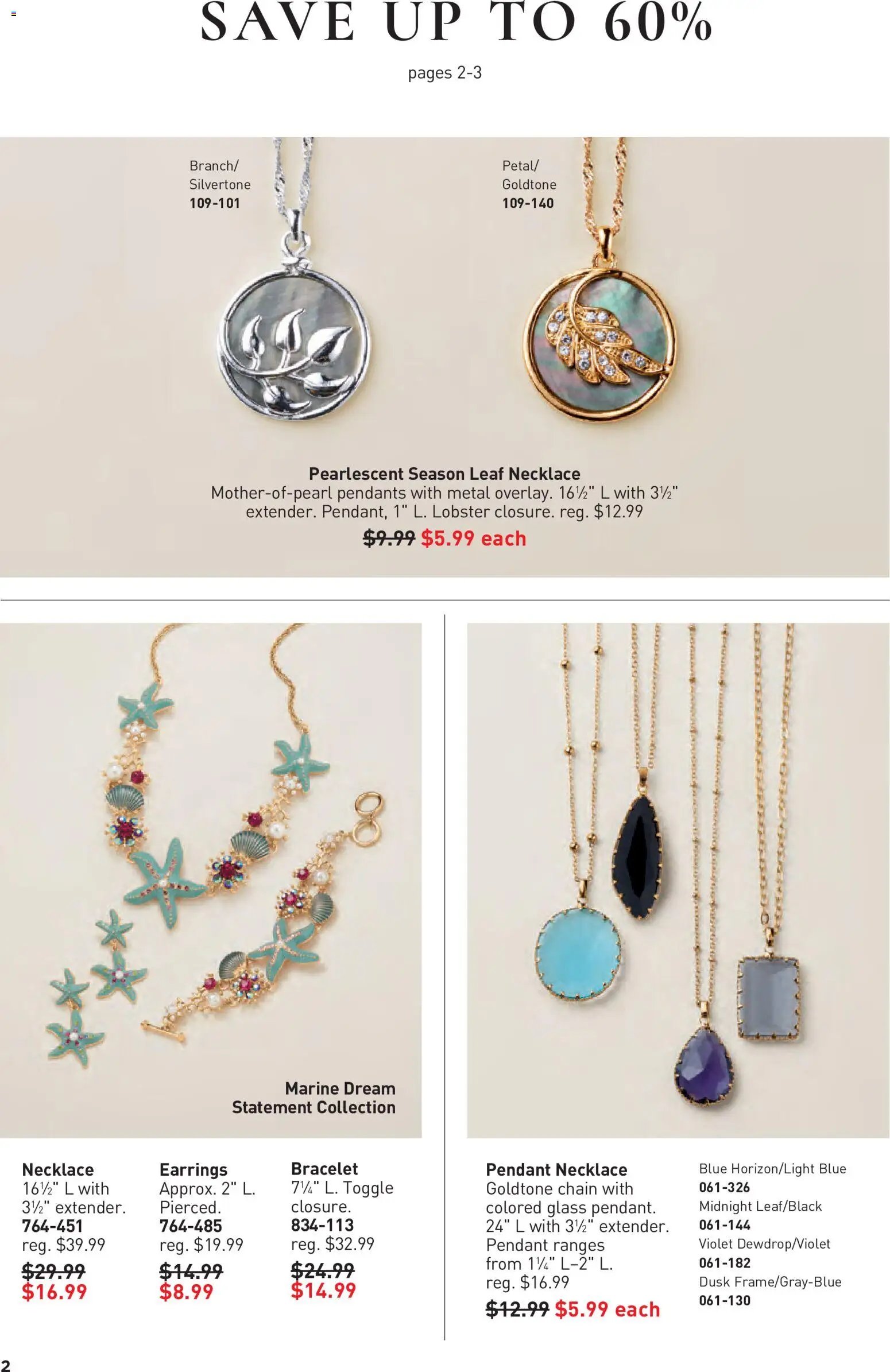 Avon Good Buys Flyer