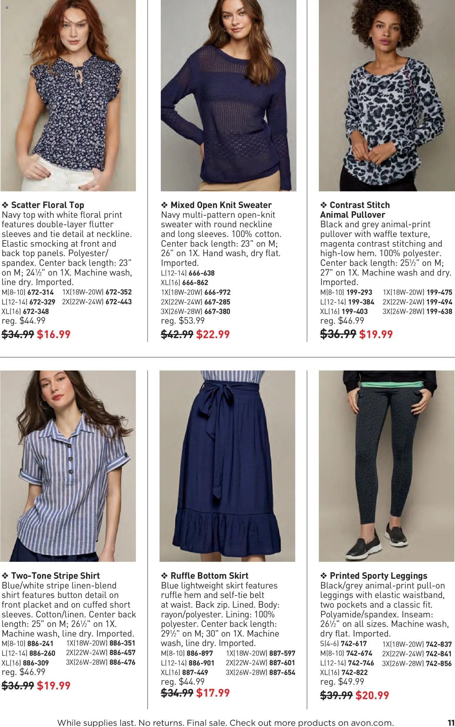 Avon Good Buys Flyer