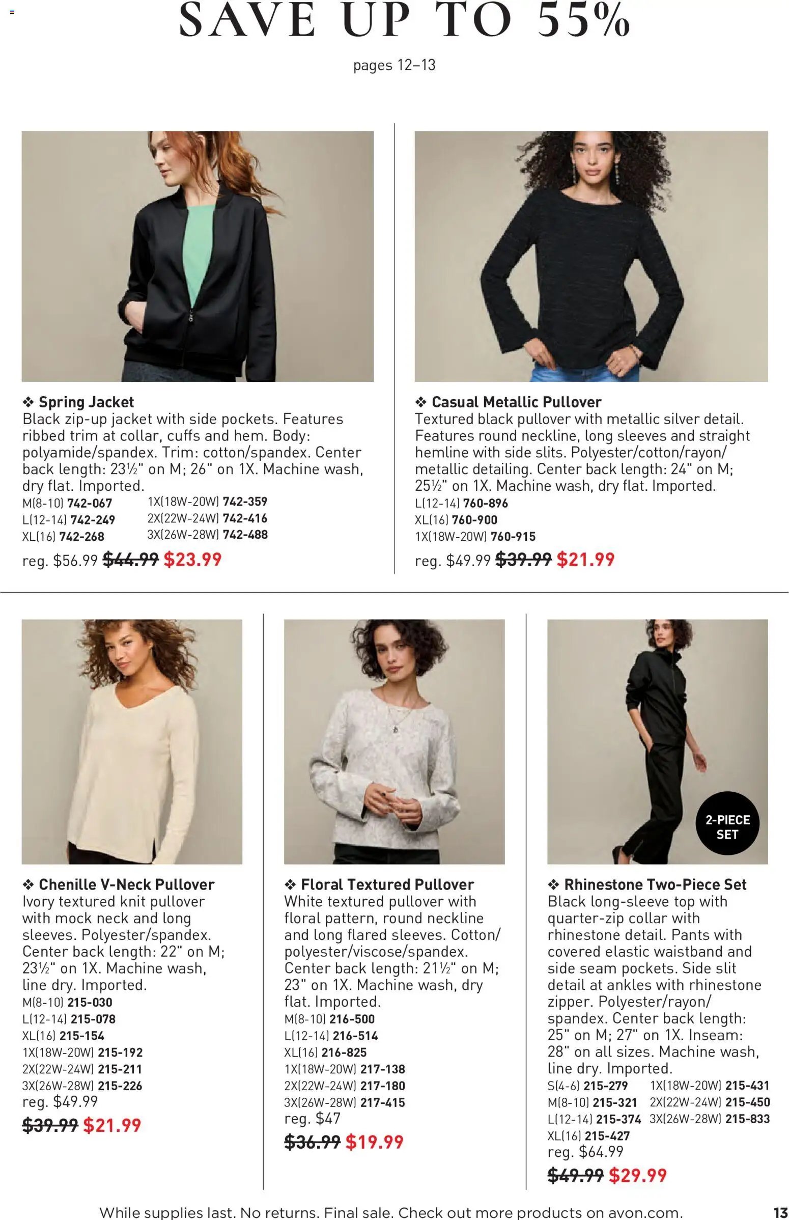 Avon Good Buys Flyer