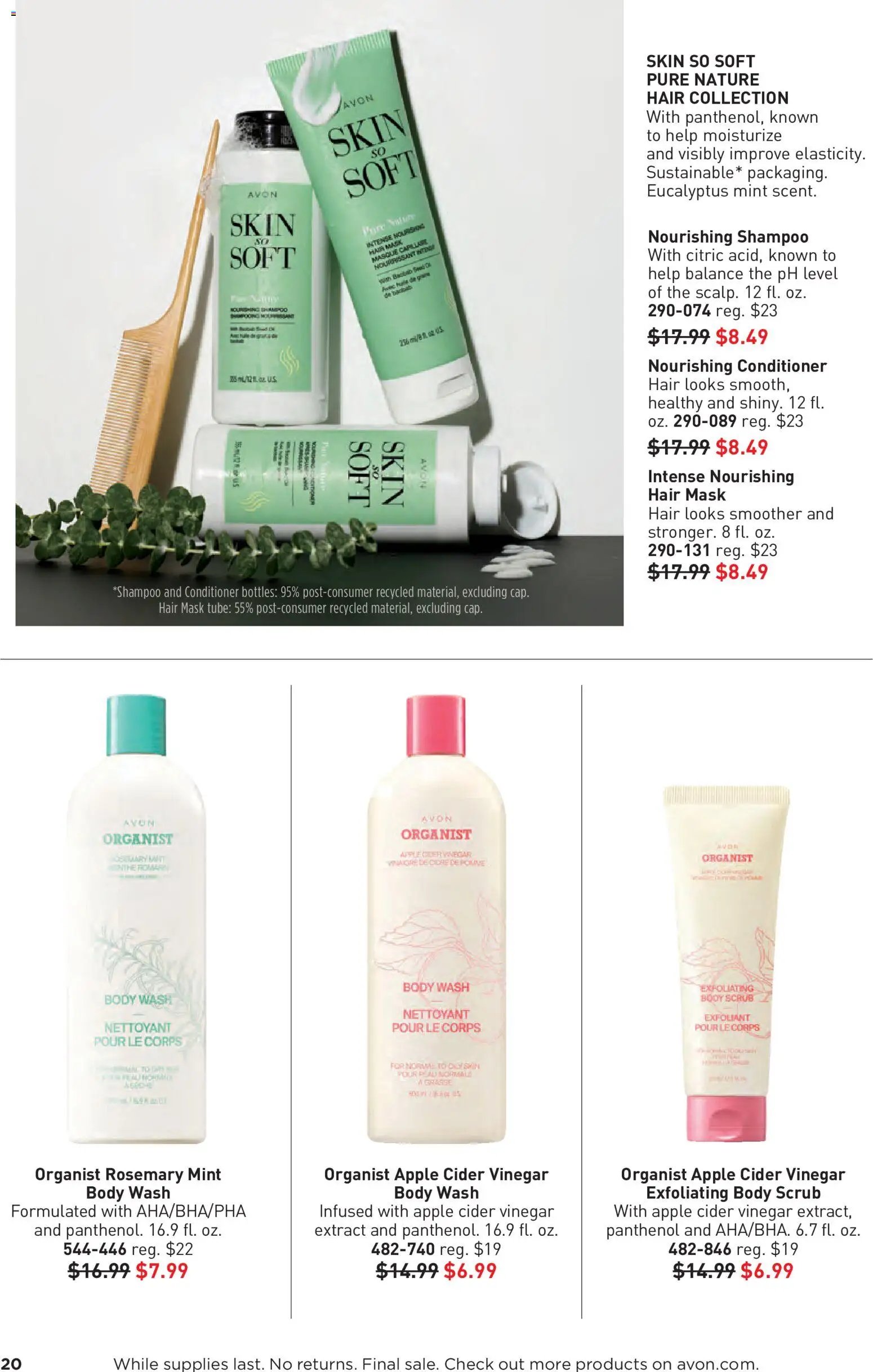 Avon Good Buys Flyer