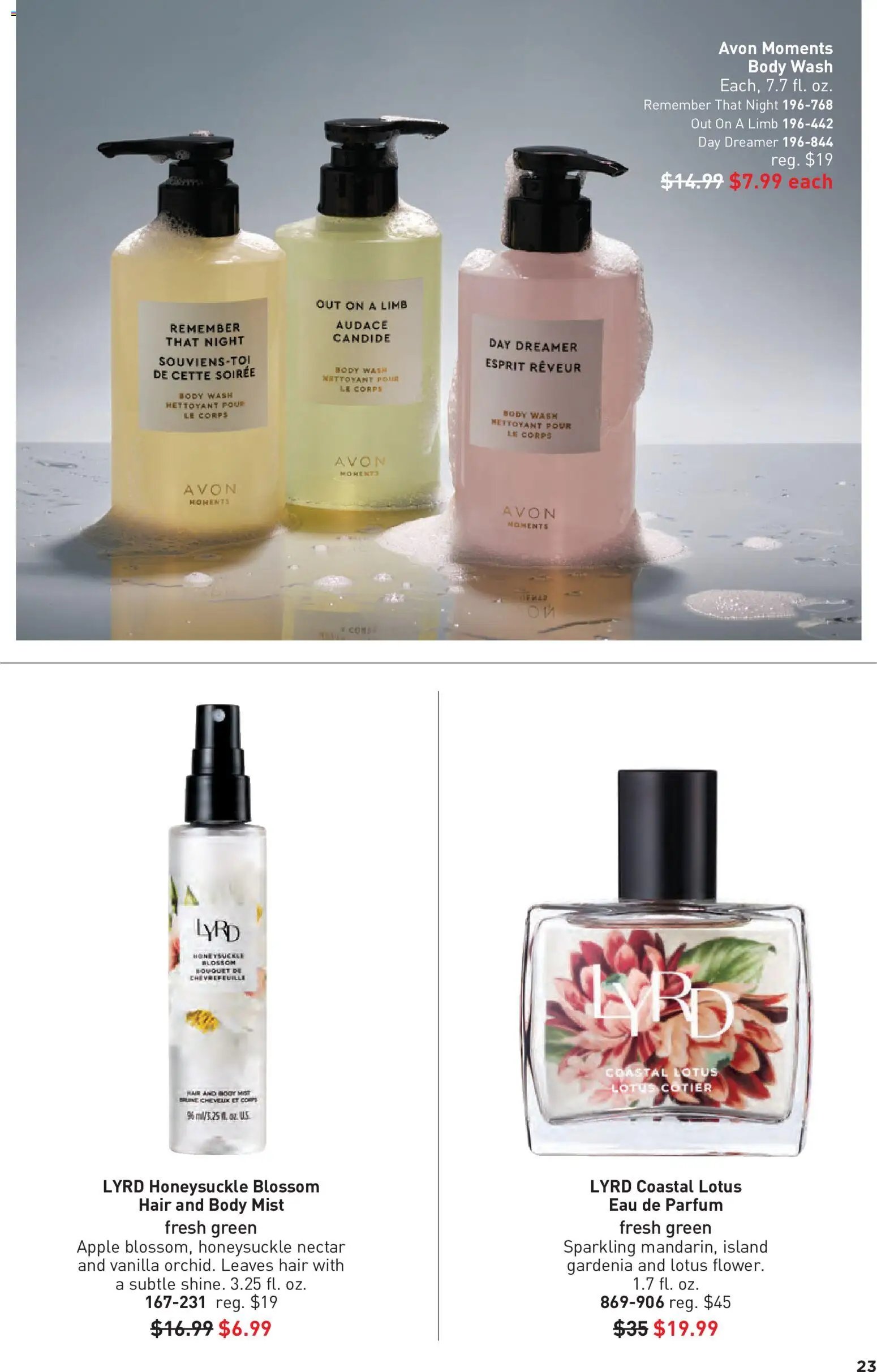 Avon Good Buys Flyer