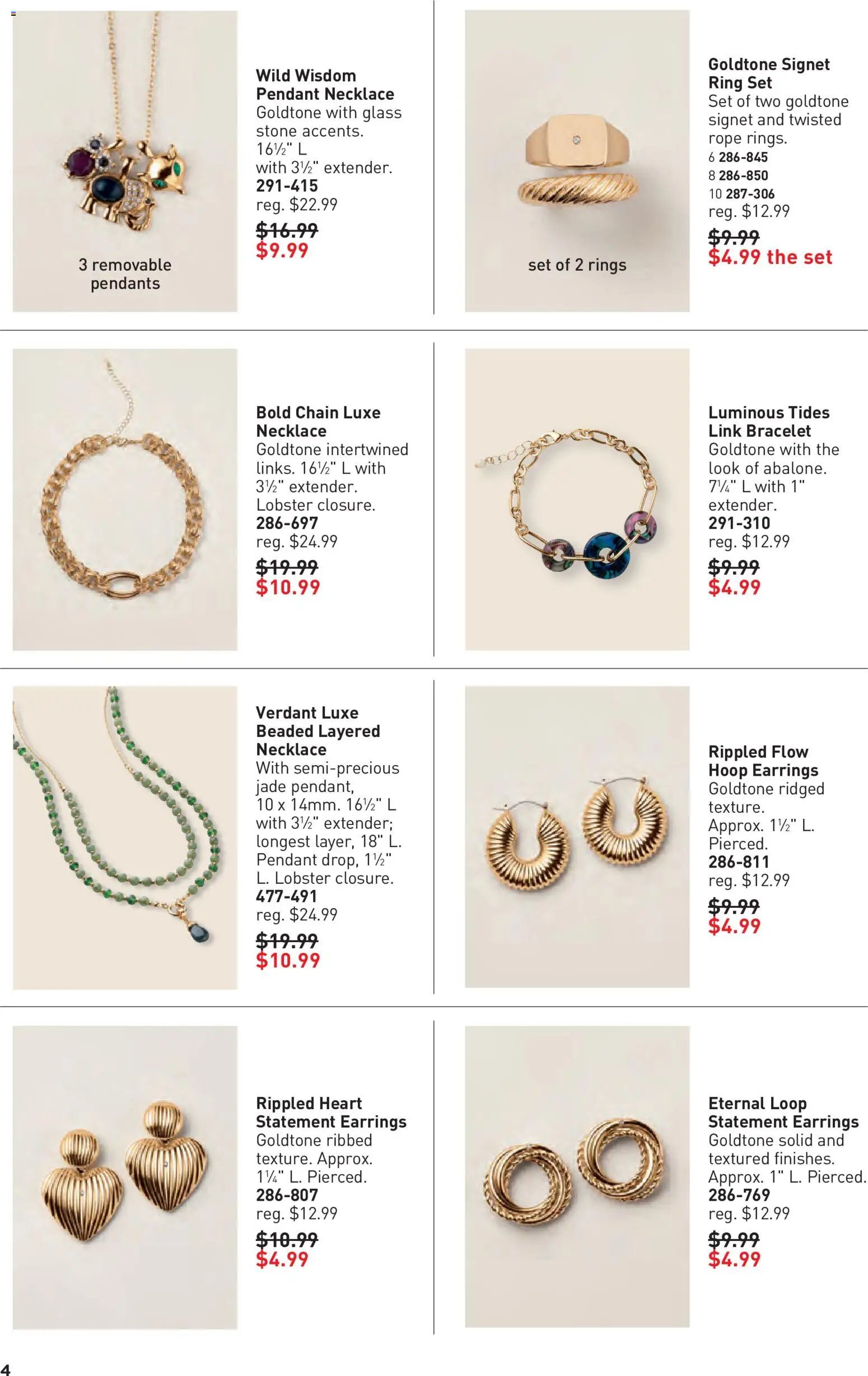 Avon Good Buys Flyer