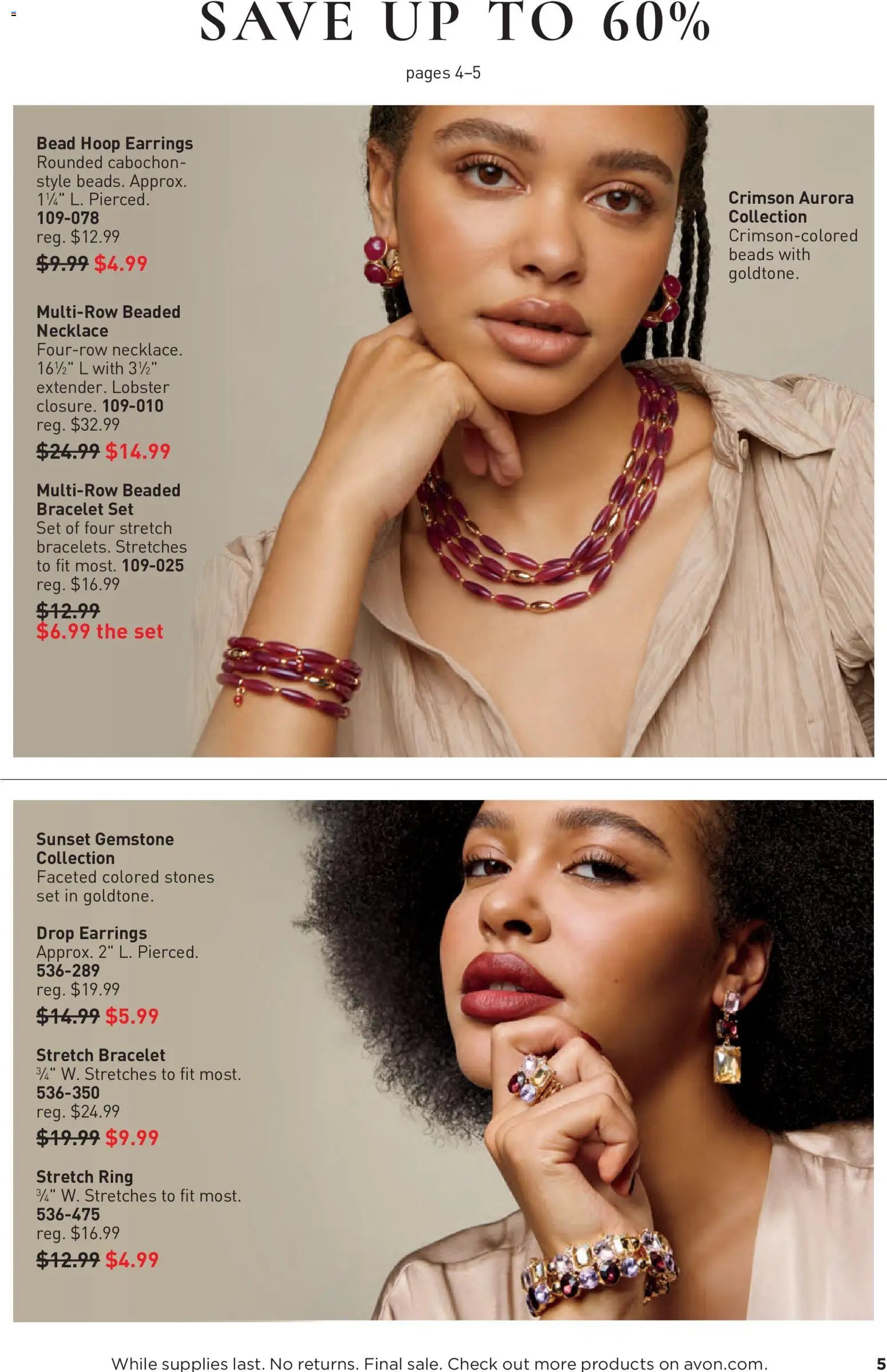 Avon Good Buys Flyer
