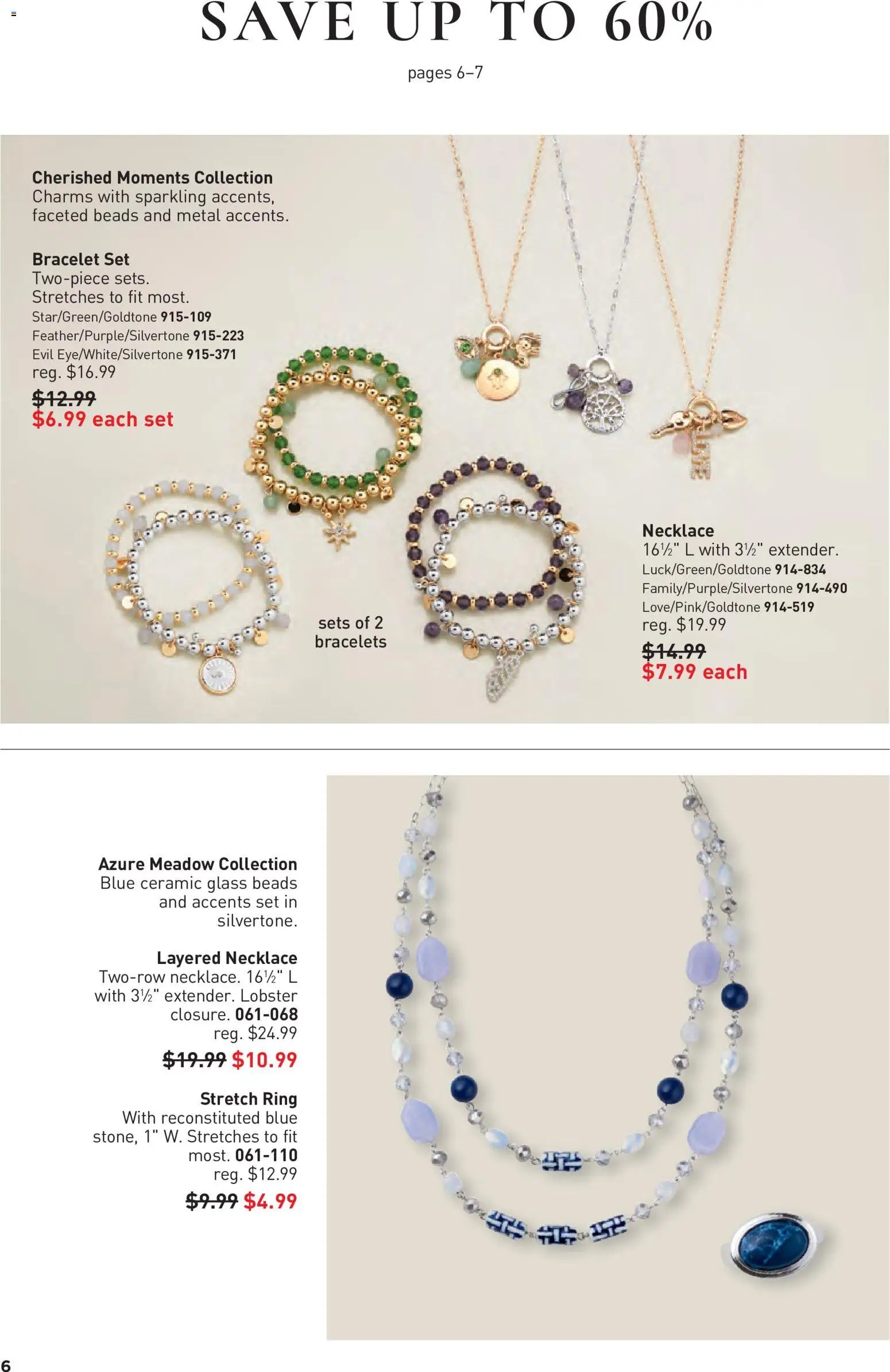 Avon Good Buys Flyer