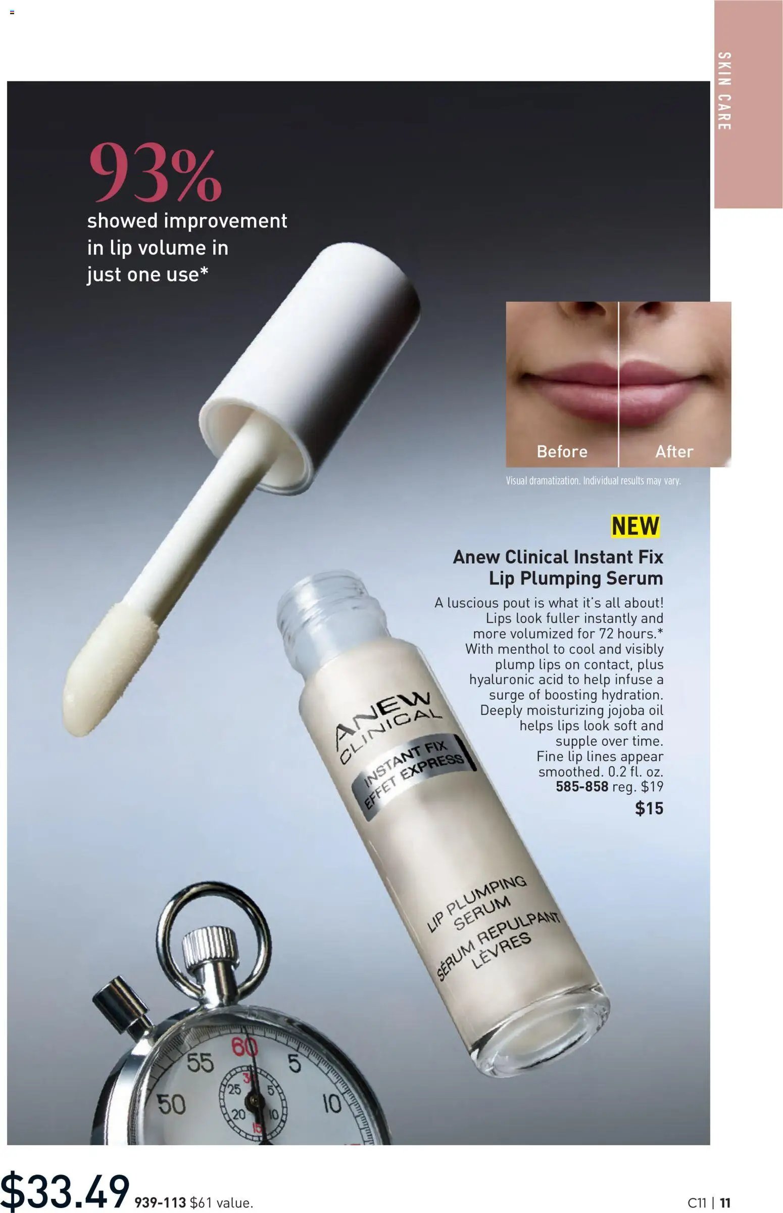Avon Brochure