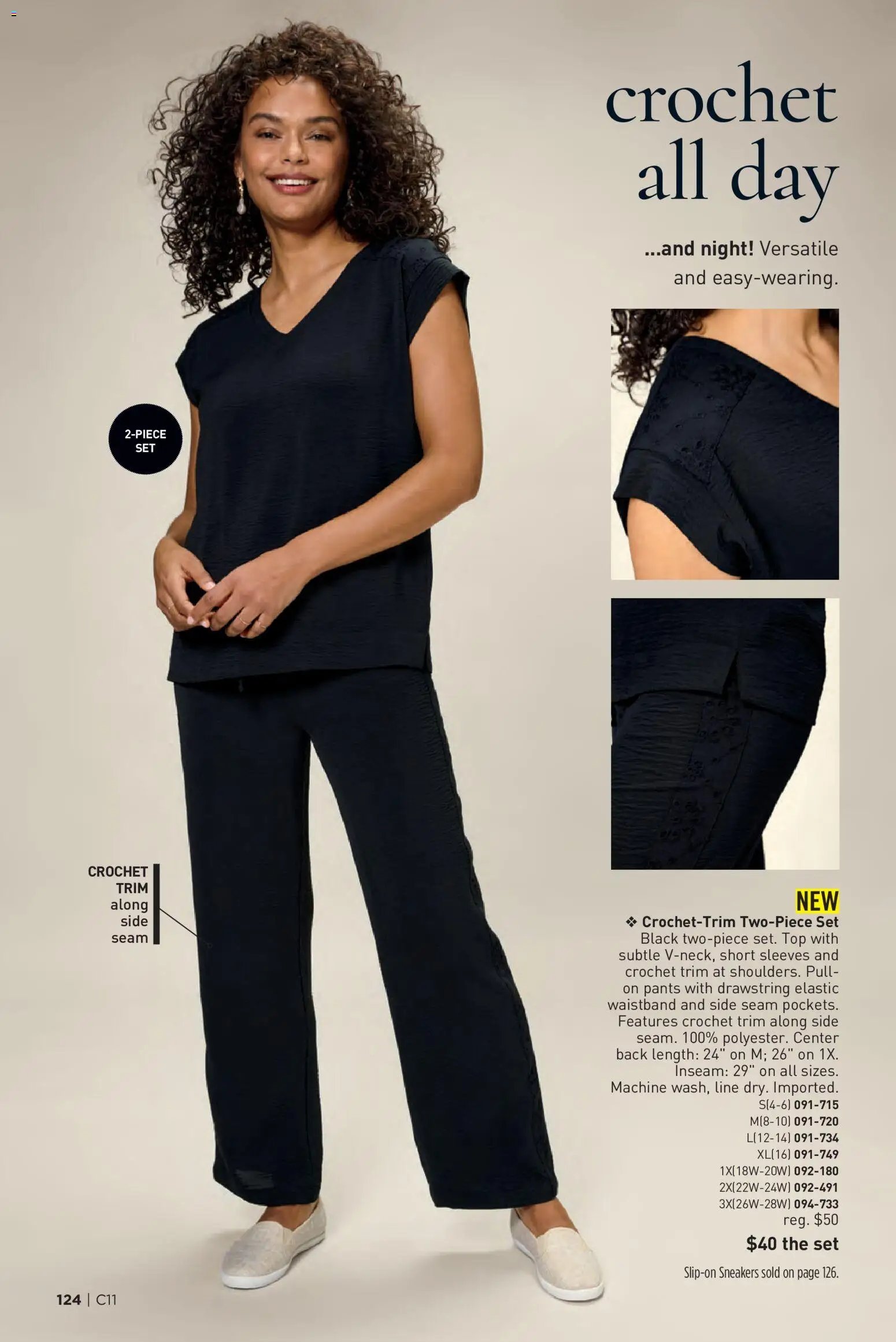 Avon Brochure