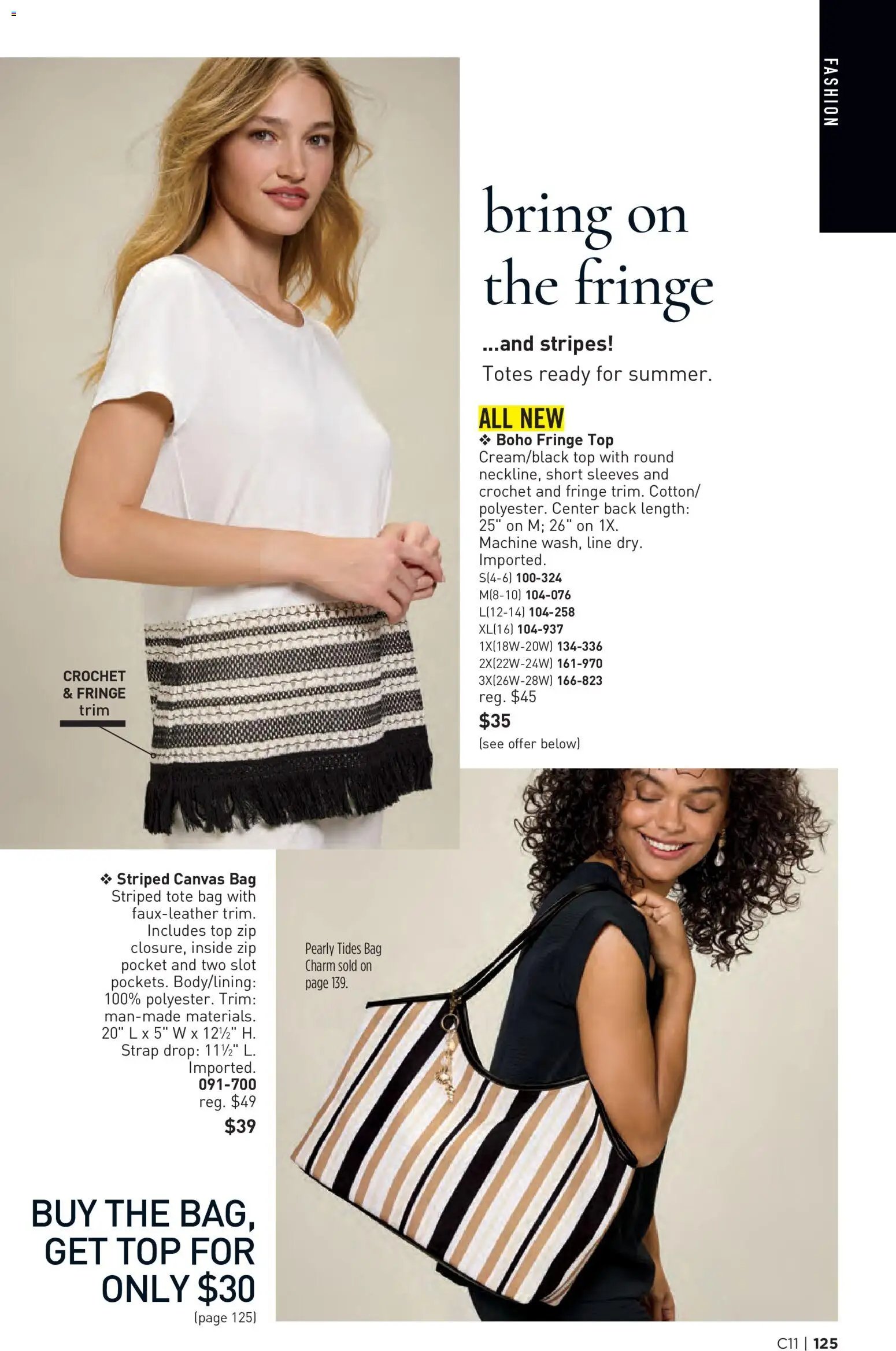 Avon Brochure