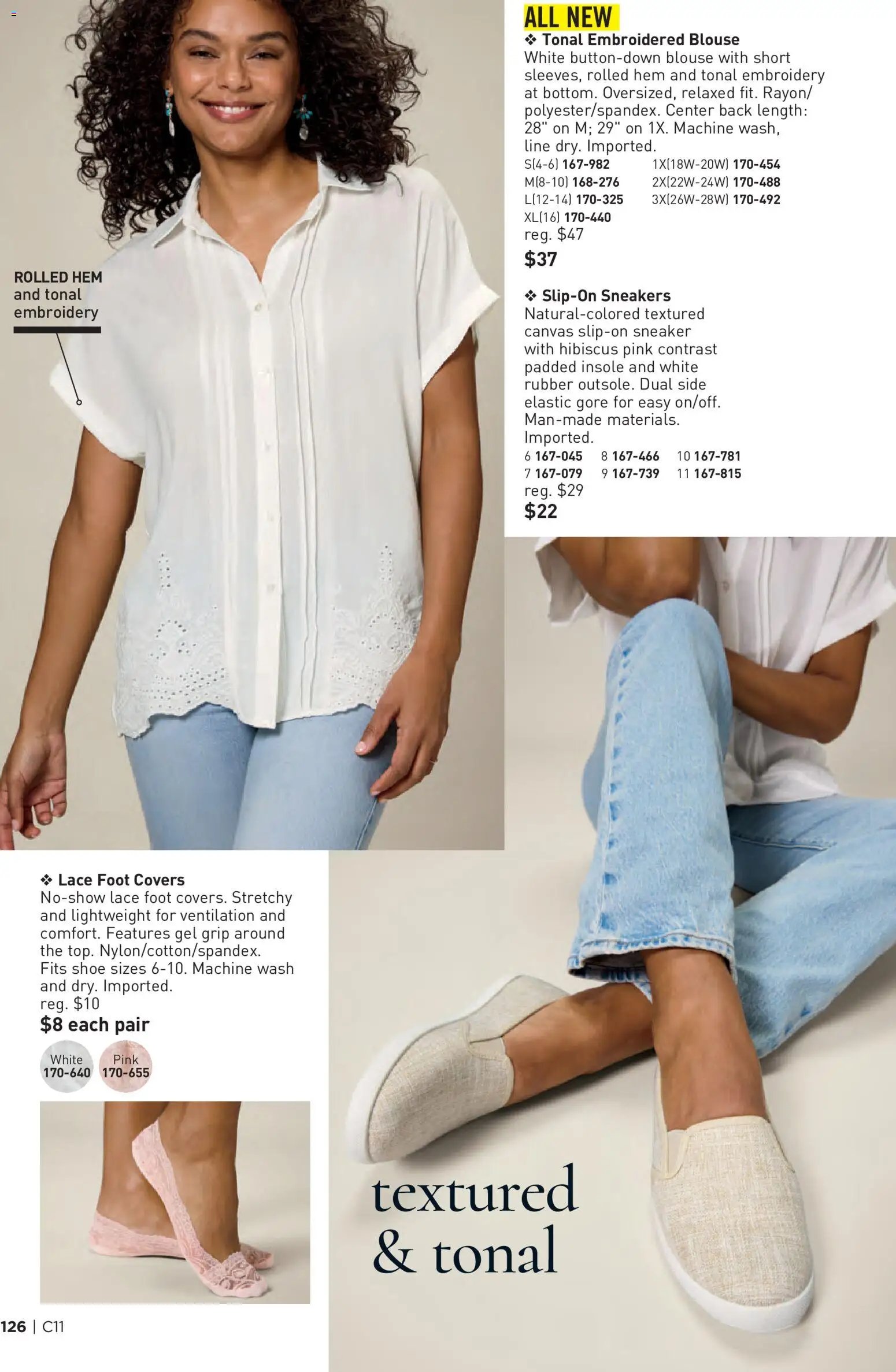 Avon Brochure